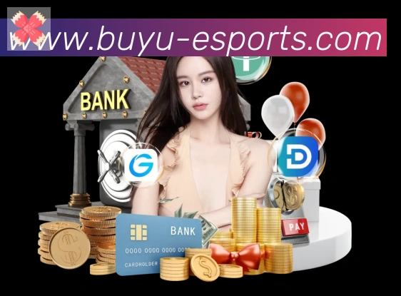 App界面